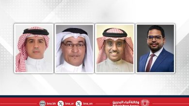 صورة مملكة البحرين رسخت نموذجاً متقدماً في صون الكرامة الإنسانية وتعزيز منظومة حقوق الإنسان