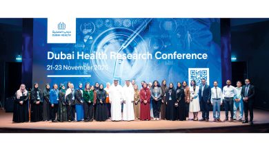 صورة مؤتمر «دبي الصحية للأبحاث 2025» يستعرض دور البحث العلمي للارتقاء بجودة الرعاية