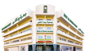 صورة 27.2 مليون درهم زيادة في إنفاق «بيت الخير» خلال «عام المجتمع»