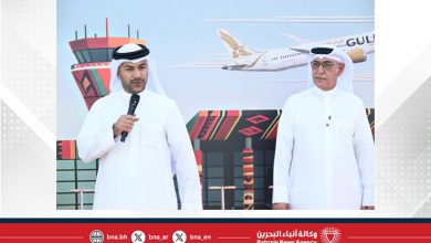 صورة طيران الخليج وشركة مطار البحرين تحتفلان بالأعياد الوطنية المجيدة