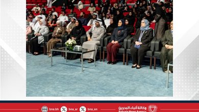 صورة تحت رعاية سمو الشيخ خالد بن حمد آل خليفة .. جامعة البحرين تنظم حفل ختام النسخة الأولى من ملتقى “ملهم” بحضور وزير التربية والتعليم
