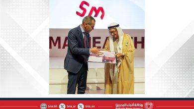 صورة رئيس المجلس الأعلى للصحة يفتتح النسخة الرابعة من مؤتمر ومعرض “المنامة هيلث” بمشاركة إقليمية ودولية واسعة