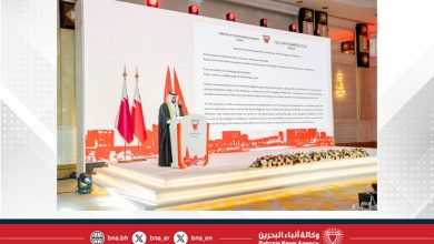 صورة سفارة مملكة البحرين لدى دولة قطر تقيم حفل استقبال بمناسبة احتفال مملكة البحرين بأعيادها الوطنية