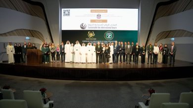 صورة دبي تستضيف المنتدى الدولي للطاقة الحيوية المستدامة