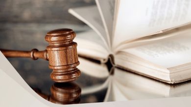 صورة تعديل أحكام في قانون الإجراءات المدنية