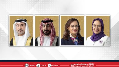 صورة معهد البحرين للتنمية السياسية ركيزة وطنية لترسيخ الوعي الديمقراطي وتعزيز العمل المؤسسي