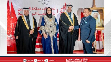 صورة سفارة مملكة البحرين لدى الجمهورية الجزائرية الديمقراطية الشعبية تقيم حفل استقبال بمناسبة احتفال مملكة البحرين بأعيادها الوطنية