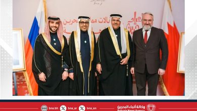 صورة سفارة مملكة البحرين لدى روسيا الاتحادية تقيم حفل استقبال بمناسبة احتفال مملكة البحرين بأعيادها الوطنية