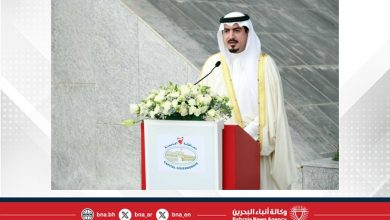 صورة محافظة العاصمة تحتفي بالأعياد الوطنية في خليج البحرين
