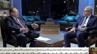 صورة علي ناصر محمد يكشف أسرار الحكم في جنوب اليمن: لماذا وصف القصر الرئاسي بـ المشؤوم