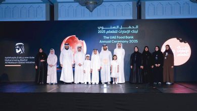 صورة «بنك الإمارات للطعام» يحتفي بشركائه الاستراتيجيين ومساهميه ومتطوعيه في حفله السنوي