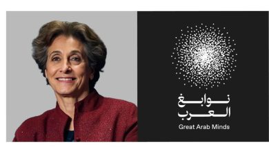 صورة من هي سعاد العامري الفائزة بـ”نوابغ العرب 2025″ عن فئة العمارة والتصميم؟
