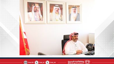 صورة مجلس المناقصات والمزايدات يعقد ورشة تعريفية حول “مهام ودور لجان المناقصات والمزايدات والمشتريات والمبيعات الداخلية في الجهات المتصرفة”