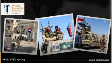 صورة «صحفيات بلا قيود» تحذر: حضرموت تحت سيطرة الانتقالي تنزلق نحو فوضى وانتهاكات ضد الإنسانية وهناك انتهاكات جسيمة وتهجير قسري