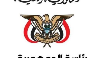 صورة عاجل.. مصدر في رئاسة الجمهورية: قرار عيدروس الزبيدي بتشكيل ''هيئة إفتاء'' مخالف للدستور ومرجعيات المرحلة الإنتقالية