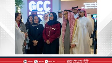 صورة وزارة الصحة تنظم احتفالاً بمناسبة احتفالات مملكة البحرين بأعيادها الوطنية