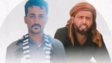 صورة حادثة إعدام خارج إطار القانون في شبوة.. والمركز الأمريكي للعدالة يدين