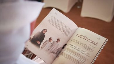 صورة الإمارات للإفتاء يطلق إصدار “الاعتبارات والمبادئ الإفتائية في القضايا الأسرية”