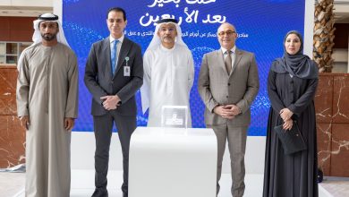 صورة المستشفى الأميركي دبي يُطلق مبادرة «خَلّك بخير بعد الأربعين» للكشف المبكر عن الأورام