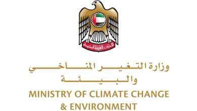 صورة الإمارات تُفعّل المرحلة الثانية من حظر استيراد وتداول “المنتجات البلاستيكية الاستهلاكية والأكياس ذات الاستخدام الواحد”