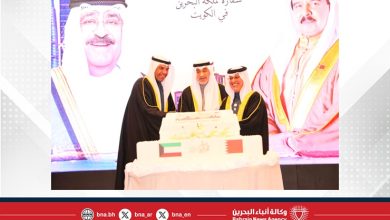 صورة سفارة مملكة البحرين في أنقرة تقيم حفل استقبال بمناسبة الأعياد الوطنية لمملكة البحرين 