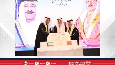 صورة سفارة مملكة البحرين لدى دولة الكويت تقيم حفل استقبال بمناسبة احتفال المملكة بأعيادها الوطنية