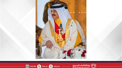 صورة جلالة الملك المعظم يتفضل فيشمل برعايته الكريمة احتفال مملكة البحرين بأعيادها الوطنية