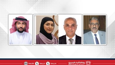 صورة البحرين نموذج رائد في صون اللغة العربية وتعزيز الهوية الوطنية