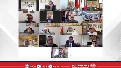 صورة مجلس إدارة هيئة تنظيم سوق العمل يعقد اجتماعه الاعتيادي