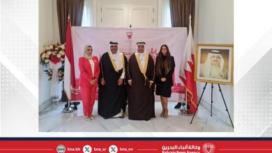 صورة سفارة مملكة البحرين لدى جمهورية إندونيسيا تقيم حفلًا بمناسبة احتفال المملكة بأعيادها الوطنية