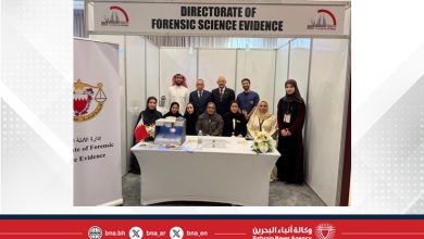 صورة إدارة الأدلة المادية بالنيابة العامة تشارك في مؤتمر ومعرض “منامة هيلث الرابع”