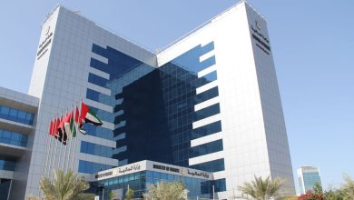 صورة صدور قرار مجلس الوزراء بشأن تطبيق آلية الاحتساب العكسي على تجارة الخردة لأغراض ضريبة القيمة المضافة