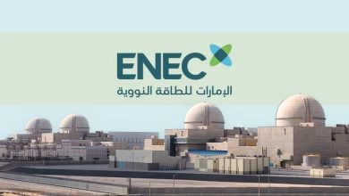 صورة شركة الإمارات للطاقة النووية تفوز بجائزة «التميز في الطاقة» ضمن «جوائز بلاتس العالمية للطاقة 2025»