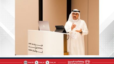 صورة هيئة البحرين للثقافة والآثار تشارك في الندوة الثامنة والخمسين للدراسات العربية التي استضافها متحف زايد الوطني في أبوظبي