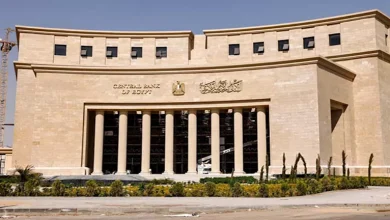 صورة بـ 961 مليونا.. المركزي يبيع أذون خزانة بالدولار بسعر فائدة 3.75%