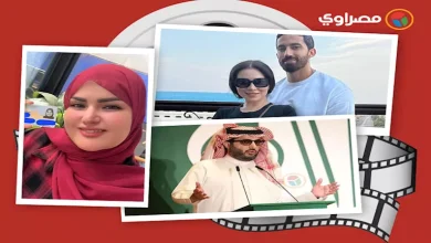 صورة حدث بالفن | خطوبة مخرج وتعليق آل الشيخ على فيلم “الست” وريجيم مي عز ال