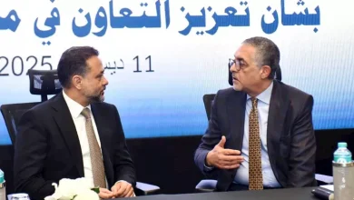 صورة مذكرة بين هيئة الاستثمار وبنك الإمارات دبي للترويج للفرص الاستثمارية ف