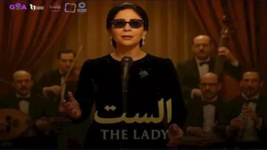 صورة بعد طرحه.. كيف أثار فيلم “الست” الجدل على السوشيال ميديا؟