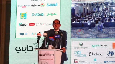 صورة وزير المالية: توحيد رسوم الشركات المقيدة بالبورصة بالتنسيق مع الرقابة