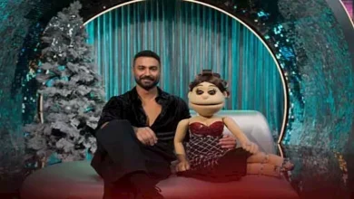 صورة كريم فهمي ضيف برنامج “ليلة فونطاستيك” مع أبلة فاهيتا السبت المقبل