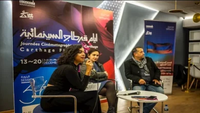 صورة تمارا ستيبانيان تشارك بـ”ماستر كلاس” في “أيام قرطاج السينمائية”