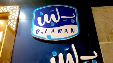 صورة بلبن ترد: هل فتحت فرعا في إسرائيل؟
