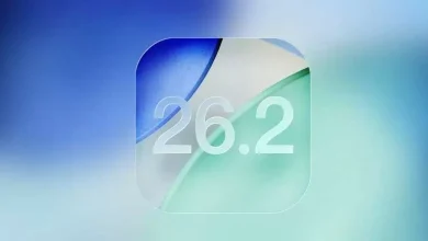 صورة تعرف على مميزات تحديث iOS 26.2 لهواتف آيفون