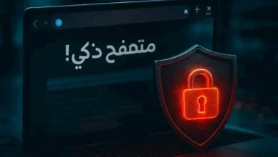 صورة دراسة تكشف.. كيف يتم اختراق متصفحات الذكاء الاصطناعي بـ”هاشتاج”؟