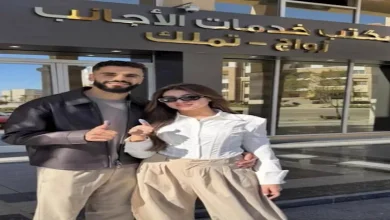 صورة أول صور من عقد قران بنتايك وابنة أحمد سليمان