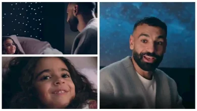 صورة محمد صلاح وابنته “كيان” يشاركان في إعلان جديد: “ناس كتير قالولي إني قل