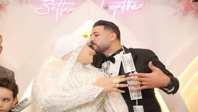 صورة زفاف البلوجر أم جاسر يثير تفاعلا على مواقع التواصل (25 صورة)