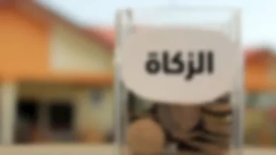صورة لدي ذهب وبلغ النصاب ولا اخرج الزكاة هل على ذنب؟.. أمين الفتوى يجيب