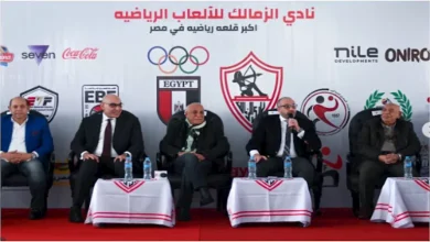 صورة “البيان واضح”.. رد حاسم من وزارة الرياضة حول حقيقة تجميد مجلس الزمالك