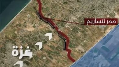 صورة مصر تزيل سواتر أقامها جيش الاحتلال في مفرق “الشهداء” وسط قطاع غزة